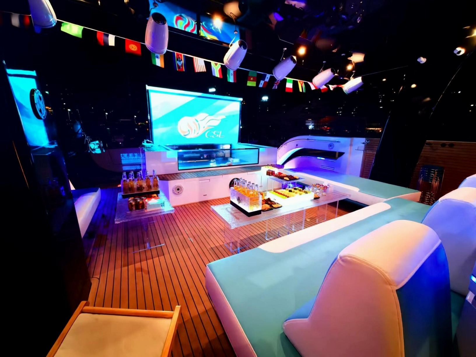 Photo 6 of Catamaran Ozone