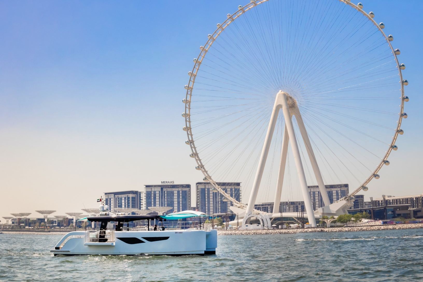 Photo 4 of Catamaran Ozone